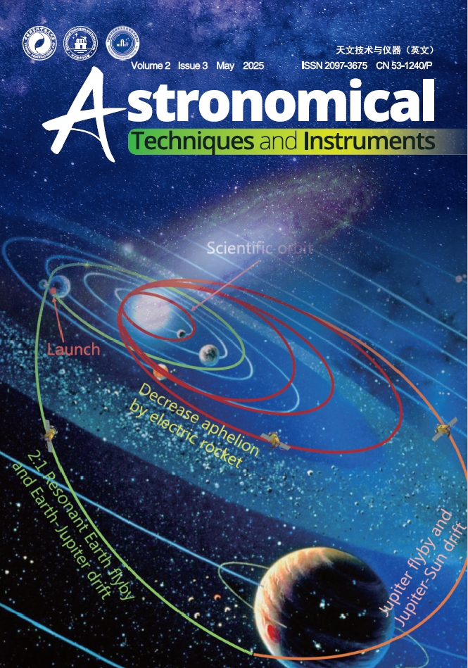 Current Issue Cover